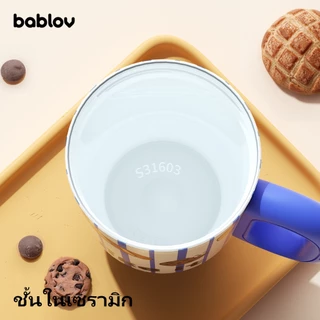Bablov 680ml แก้วน้ําเคลือบเซรามิก, ป้องกันการรั่วซึม, ความร้อนและความเย็น, ด้ามจับตามหลักสรีรศาสตร์