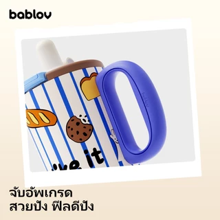 Bablov 680ml แก้วน้ําเคลือบเซรามิก, ป้องกันการรั่วซึม, ความร้อนและความเย็น, ด้ามจับตามหลักสรีรศาสตร์