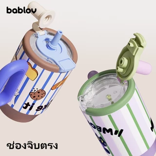 Bablov 680ml แก้วน้ําเคลือบเซรามิก, ป้องกันการรั่วซึม, ความร้อนและความเย็น, ด้ามจับตามหลักสรีรศาสตร์