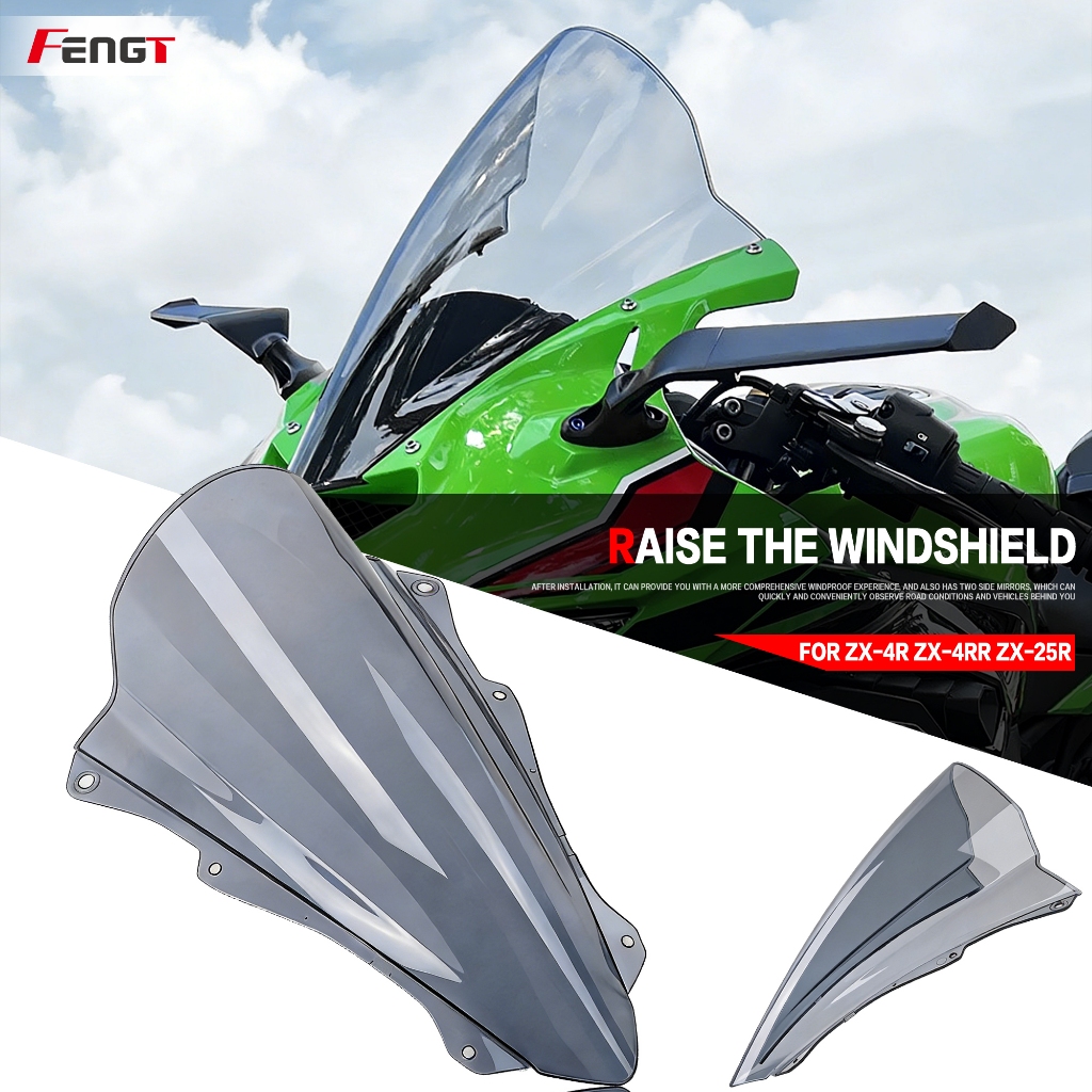 # ZX-4R ZX-25R Race กระจกสูงสําหรับ Kawasaki ZX4R ZX4RR ZX25R Sport Touring Windshield Double Bubble