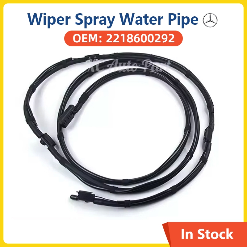 Auto parts ด้านหน้าเครื่องซักผ้าหัวฉีดท่อสําหรับ Mercedes Benz W221 S250 S280 S300 S320 S350 S400 S4