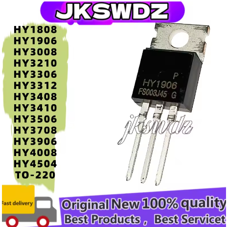 5PCS HY1808 HY1906 HY3008 HY3210 HY3306 HY3312 HY3408 HY3410 HY3506 HY3708 HY3906 HY4008 HY4504 TO-2