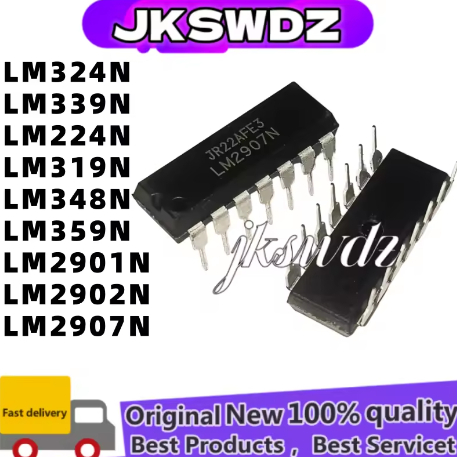 1-5PCS 100% ใหม่ LM324N LM339N LM339 LM224N LM319N LM348N LM359N LM380N LM2901N LM2902N LM2907N DIP