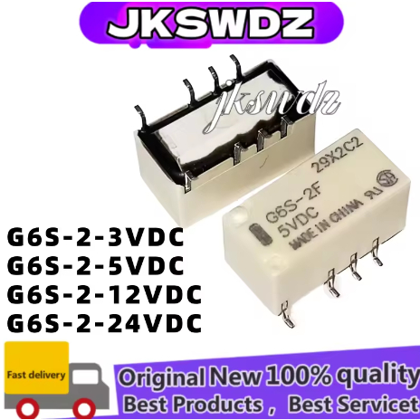 5 ชิ้น 100% ใหม่ G6S-2-5VDC G6S-2-12VDC G6S-2-24VDC G6S-2F-5VDC G6S-2F-12VDC G6S-2 5V 12V 24V DIP