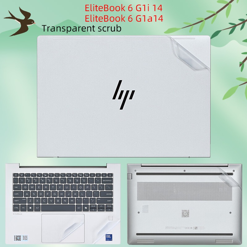เหมาะสําหรับ 14 นิ้ว HP EliteBook 6 G1i G1a 14 แล็ปท็อปคอมพิวเตอร์ฟิล์มป้องกันคอมพิวเตอร์ Body Beaut