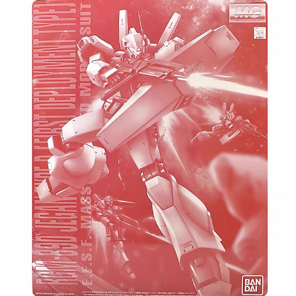 BANDAI PB MG 1/100 MOBILE SUIT GUNDAM RGM-89D Jegan TYPE D FIRST DEPLOYMENT TYPE Plastic Model