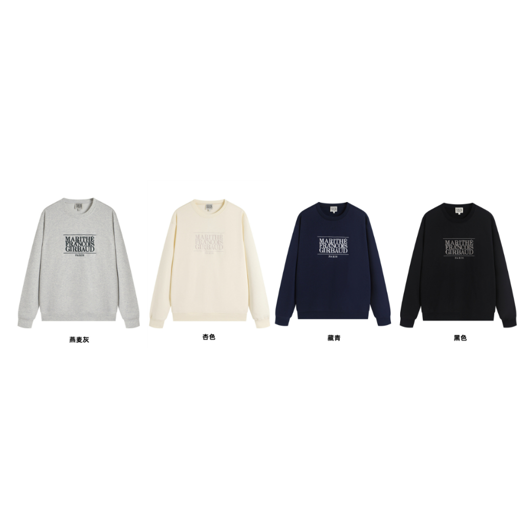 เสื้อคอกลมปักตัวอักษรแบบหลวม ๆ จากขนแกะ สไตล์สำหรับทั้งผู้ชายและผู้หญิง คุณภาพดี