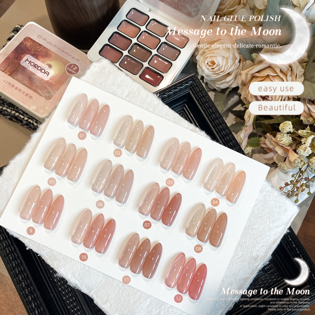 MORDDA ยาทาเล็บเจลสีชมพูนู้ดสุดคลาสสิกใหม่จาก มีให้เลือก 12 เฉดสี เหมาะกับทุกโทนสีผิว