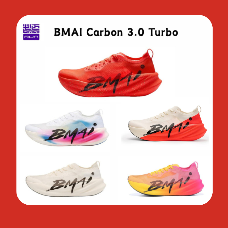 BMAI【พร้อมส่ง】รองเท้าวิ่ง BMAI CARBON 3.0 TURBO Unisex Marathon running shoes