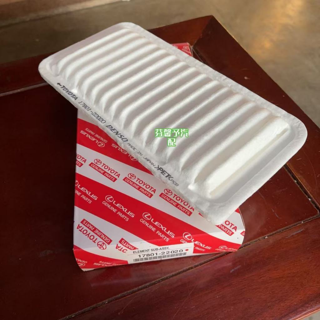 Toyota Corolla/Corolla EX/Toyota 86 1.5L/1.6L/1.8L/2.0L Subaru 2.0 กรองอากาศ