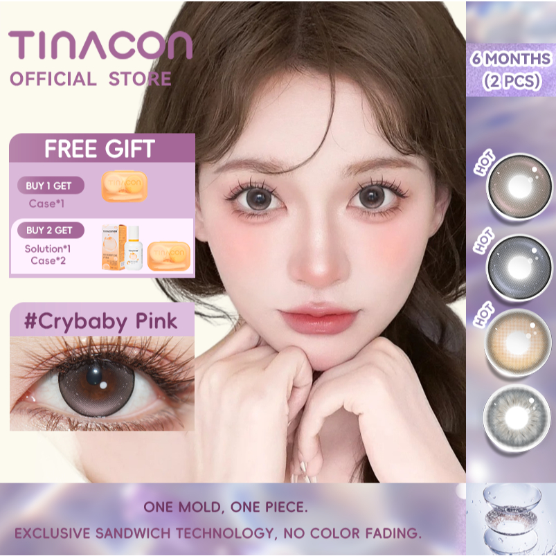 TINACON คอนแทคเลนส์ 1คู่(2ชิ้น) 6เดือน สายตาสั้น 【0.00-8.00】DIA14.5mm แต่งหน้า สีชมพู/สีเทา/สีน้ำตาล