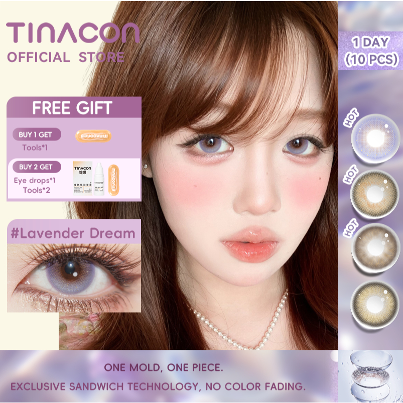 TINACON คอนแทคเลนส์ 1วัน 10ชิ้น(5คู่) DIA14.2/14.5มม สายตาสั้น 【0.00-8.00】ตาลูกครึ่ง สีม่วง/สีน้ำตาล