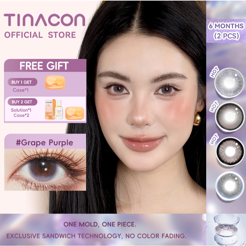 TINACON คอนแทคเลนส์ 1คู่ (2 ชิ้น) สบายตา ใช้ได้ 6 เดือน กำลังสายตา(0.0~ 8.0) DIA14.2-14.5 เทา/ดํา/ชมพู