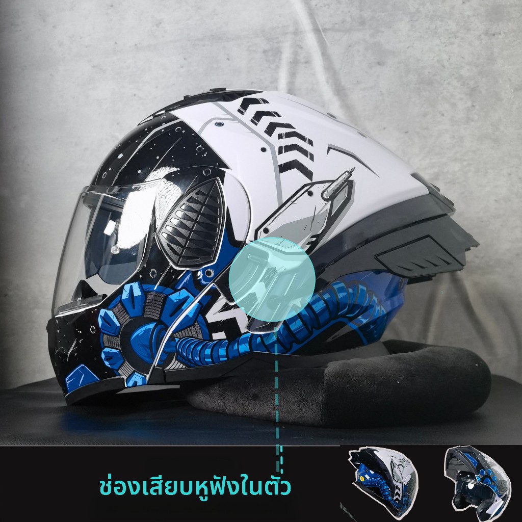 NBTK Motorcycle Flip Up Helmet Interstellar Pattern – DOT Certified | Dual Lens | ABS Shell & EPS Pa
