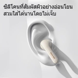 ชุดหูฟังบลูทูธ Philips 1320 [2026 ใหม่] ชุดหูฟังบลูทูธไร้สาย True In-ear call ลดเสียงรบกวน อายุการใช้งานแบตเตอรี่ 28 ชั่วโมง