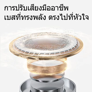 ชุดหูฟังบลูทูธ Philips 1320 [2026 ใหม่] ชุดหูฟังบลูทูธไร้สาย True In-ear call ลดเสียงรบกวน อายุการใช้งานแบตเตอรี่ 28 ชั่วโมง