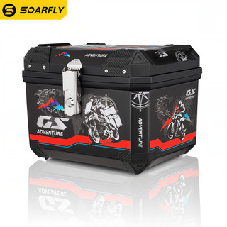 SOARFLY Aluminium Stainless Steel Lock ABS Top Box - Black 45L