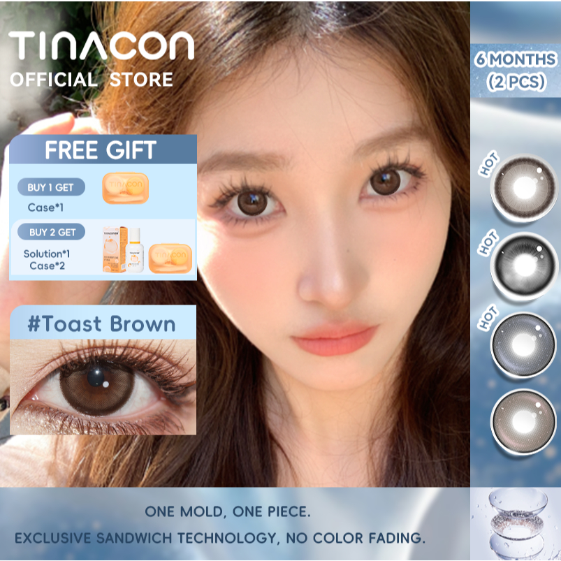 TINACON คอนแทคเลนส์สี  1 คู่ น่ารัก ตาโต สายตาสั้น สีน้ำตาล คอนแทคเลนส์เส้นผ่านศูนย์กลาง 14.5มม. ใช้ได้ 6 เดือน
