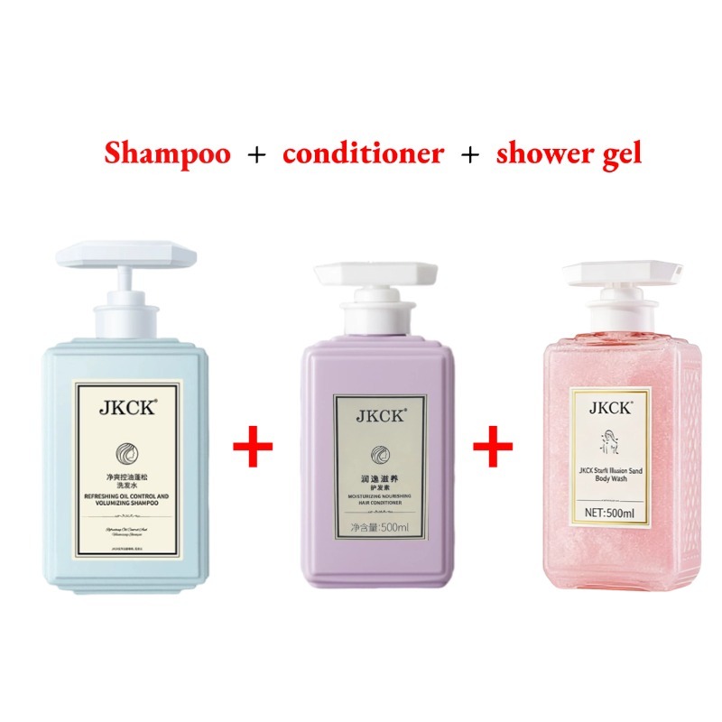 JKJK Shampoo – Lightweight Oil Control & Volumizing, Conditioner – Smooth & Gloss Shower Gel – ชุดแชมพูและครีมนวดให้ความชุ่มชื้น – โปรปัง