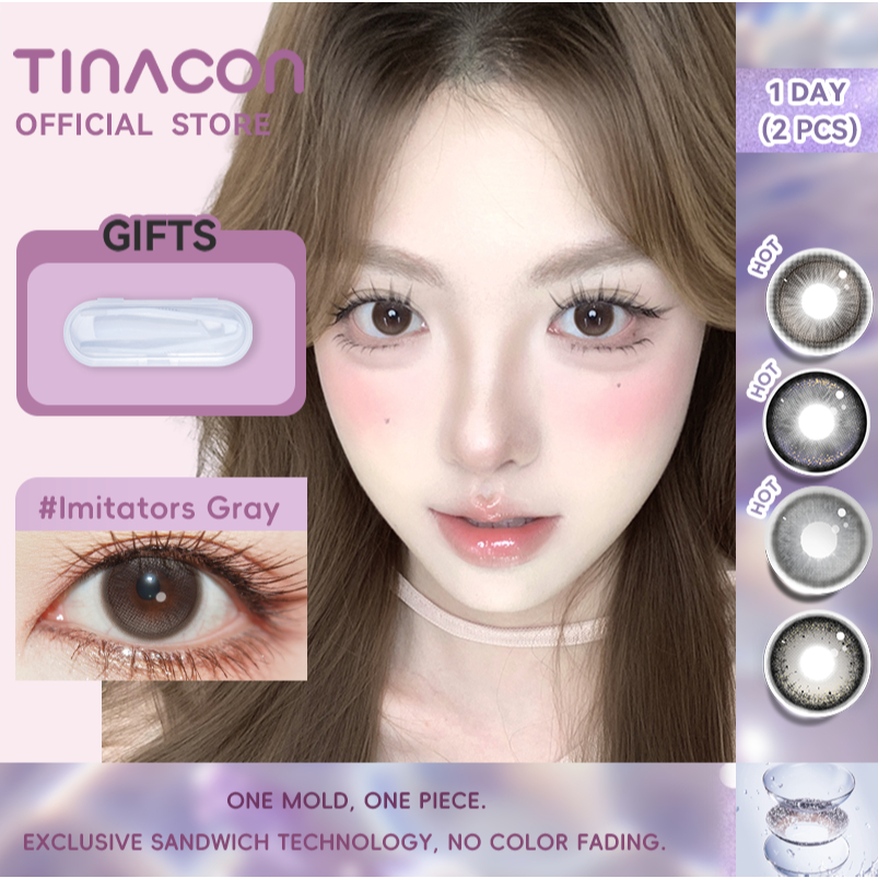 TINACON คอนแทคเลนส์ คอนแทคเลนส์รายวัน 1 คู่ DIA14.5/14.5 มม.คอนแทคเลนส์สีรายวัน บิ๊กอาย contact lens