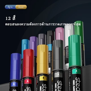 Stedi double-ended marker ไนลอน nib ทนทาน gundam รุ่นภาพวาดเครื่องมือระบายสี