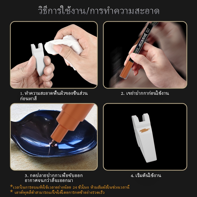 Sedi Metal Marker Double-Headed Basic Color Marker ชุดผสมกันดั้มรุ่นเคลือบสีเครื่องมือเปลี่ยนสี - รูปที่ 7