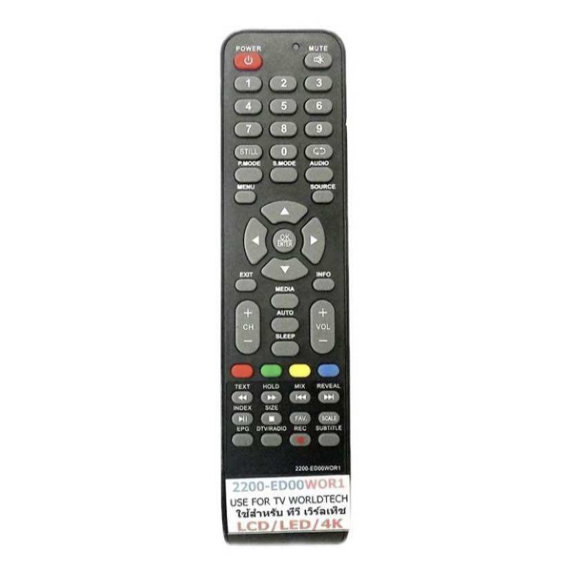 รีโมททีวี Worldtech รุ่น 2200-EDRoWOR เหมาะสําหรับทีวี LCD/LED