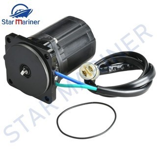 36120-ZW4 มอเตอร์ตัดแต่งเอียงสําหรับเครื่องยนต์นอกฮอนด้า 4T BF40 BF50 BF60 12V; 36120-ZW4-H12; ARCO 