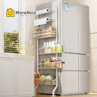 MoreNice Narrow Gap Shelf Drill Free Organizer Rack for Refrigerator Side Kitchen Cabinet Bathroom Living Room Space Saving