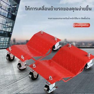 เครื่องย้ายรถ, เครื่องมือย้ายรถ, รถพ่วง, เครื่องมือไฮดรอลิกแ…