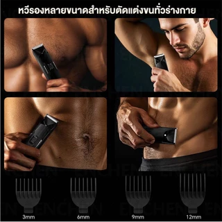 ENCHEN Spark 3 / Spark 2 / A1 เครื่องกำจัดขน กันน้ำทั้งตัวเครื่อง / Noes Hair Trimmer EN005 เครื่องเล็มขนจมูก สินค้ารับประกัน 1 ปี