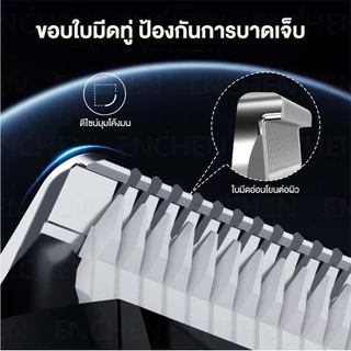 ENCHEN Spark 3 / Spark 2 / A1 เครื่องกำจัดขน กันน้ำทั้งตัวเครื่อง / Noes Hair Trimmer EN005 เครื่องเล็มขนจมูก สินค้ารับประกัน 1 ปี