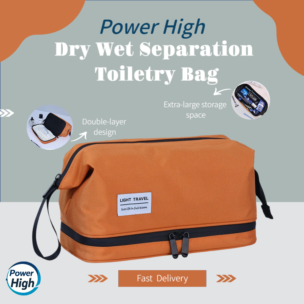 【Power High】กระเป๋าแปรงสีฟันพกพาสะดวกขนาดใหญ่ แยกแห้งเปียกสำหรับผู้ชาย ใช้งานสะพานเดินทาง