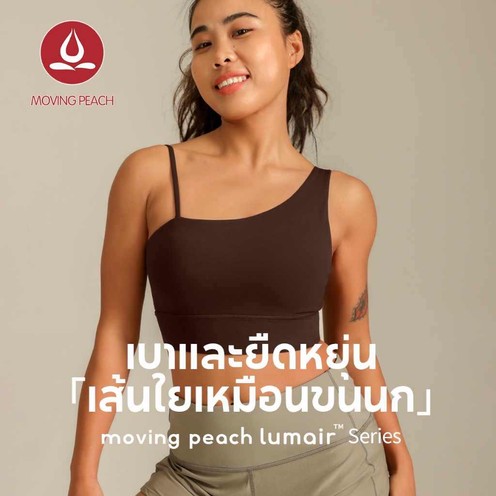 MOVING PEACH ผู้หญิงชุดชั้นในกีฬาไม่สมมาตรสายรัดรายละเอียดโยคะด้านบนนุ่มคงที่ Bra ถ้วย Crop Top Gym 
