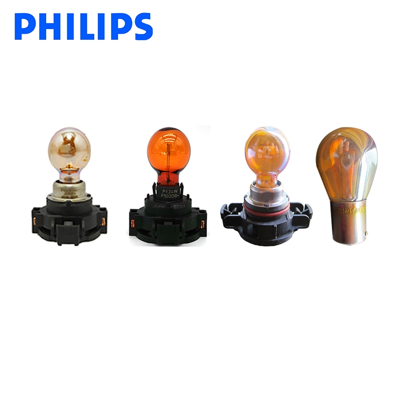 PHILIPS PY21WSV PY24W PY24WSV 12V 24W พิเศษฮาโลเจนหลอดไฟเดิมรถไฟเลี้ยวหลอดไฟ (1 หลอด)