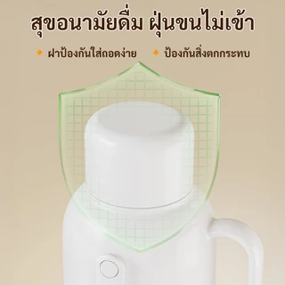 GIANXI กระติกน้ำร้อน สแตนเลส 316 2L/3L เก็บอุณหภูมินาน 24 ชั่วโมง รดน้ำง่าย ไม่ต้องเปิดฝา 360 องศา มีมือจับสะดวก ป้องกันฝุ่น กันน้ำไม่รั่ว เหมาะสำหรับบ้านและสำนักงาน ส่งฟรี