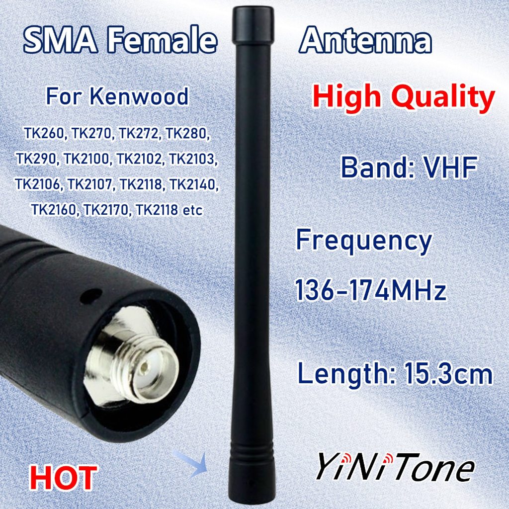 Kenwood TK2107, TK2106, TK2102 VHF 136-174MHz SMA-เสาอากาศตัวเมีย - สร้างที่เชื่อถือได้ ความยาว 15.3 ซม.