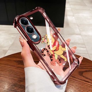 YBD เคสโทรศัพท์สําหรับ Vivo Y31 5G Y21D 4G Y19S Y29 5G Y04 Y…