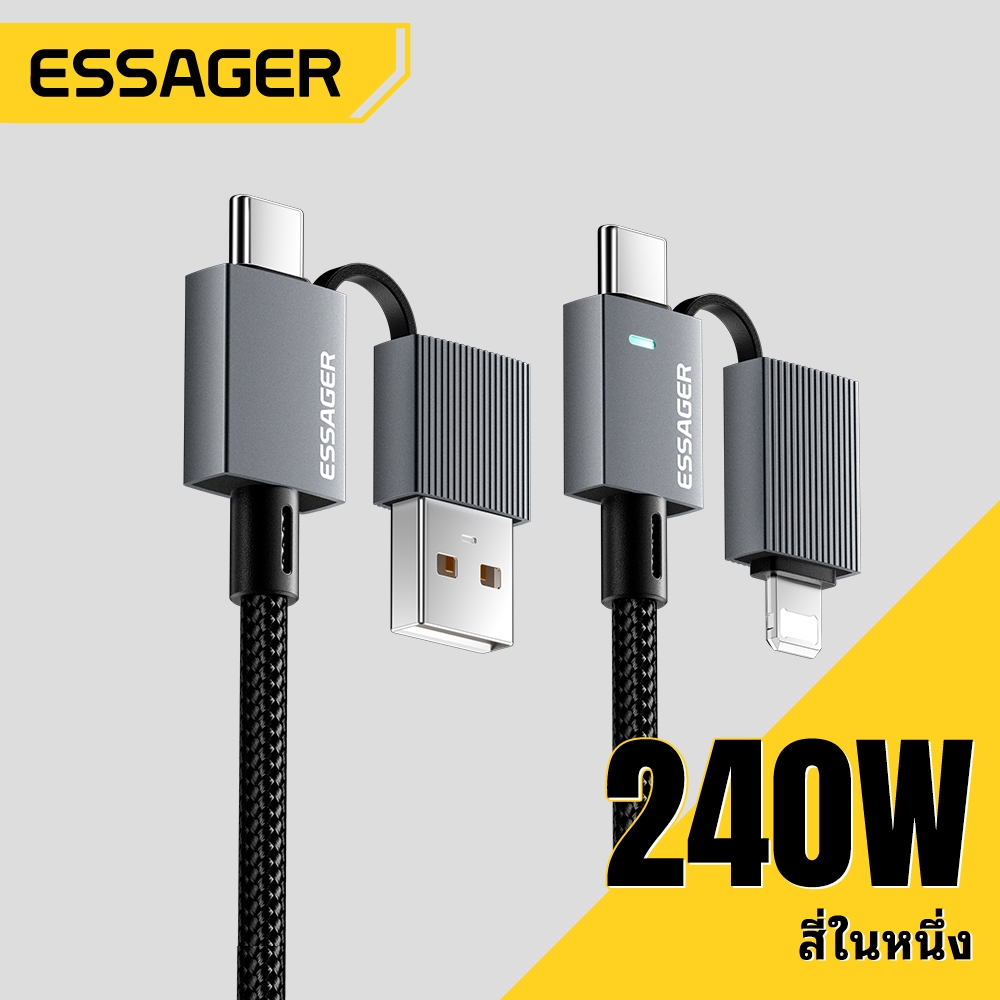 Essager 4 in 1 Multi-Compatible 240W Max Super Fast Data Cable ชิป E-Marker ในตัวสําหรับโทรศัพท์และแล็ปท็อป