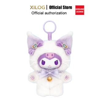 Miniso Sanrio Sparkling Meow Team Vinyl & Plush Keychain Bli…