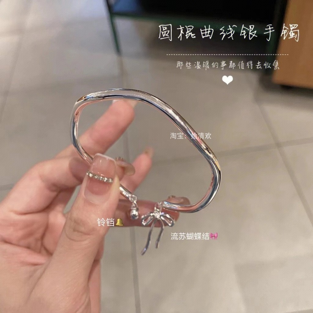 แหวน Möbius, สร้อยข้อมือเจ้าหญิงโบว์กระดิ่งหล่น, สร้อยข้อมือแฟน, เหมาะสำหรับนักเรียน, เรียบง่ายและหล