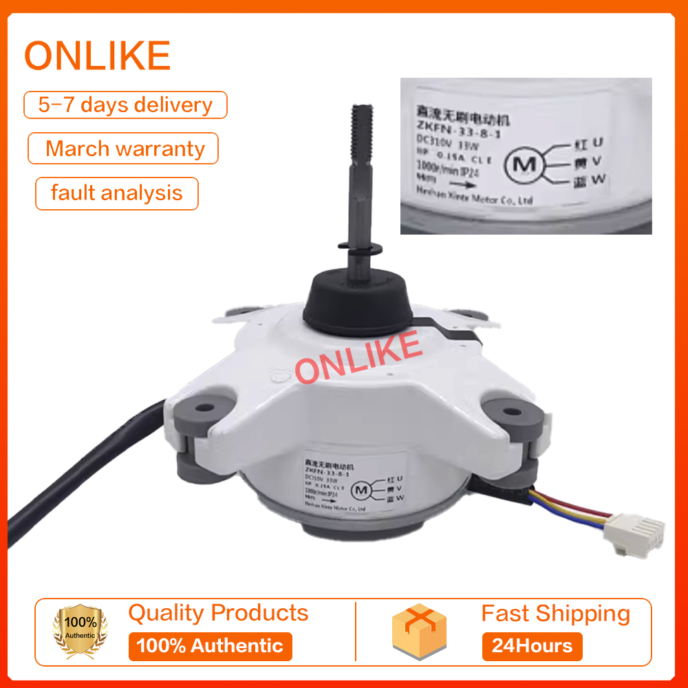 100% ใหม่มอเตอร์เครื่องปรับอากาศ T10WZ33-A02 ZKFN-33-8-1 N33HE10 T10WZ33-A03