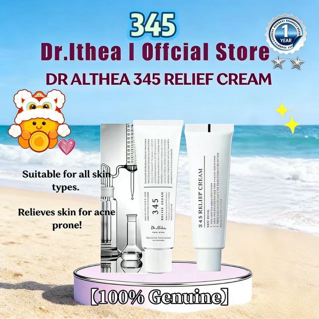 ✨✨【ของแท้ 100% 】Dr Althea 345 Relief Cream Korea ของแท้ไวท์เทนนิ่งผ่อนคลาย Moisturizer skin Moisturi