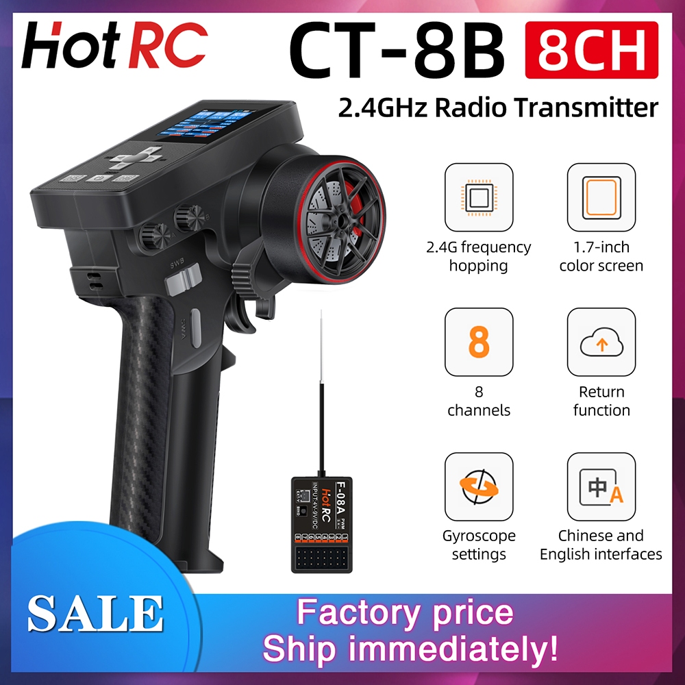 HotRC RC รีโมทคอนโทรล CT-8B 8CH วิทยุเครื่องส่งสัญญาณ 2.4GHz พร้อม F-08A สําหรับ RC รถเรือหุ่นยนต์