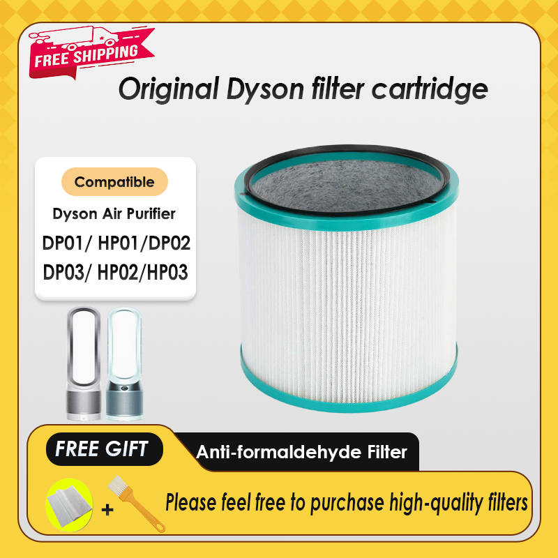 ผู้ขายท้องถิ่นตัวกรองทดแทน Dyson HP01 HP02 HP03 DP01 DP02 DP03 Anti Bacterial HEPA