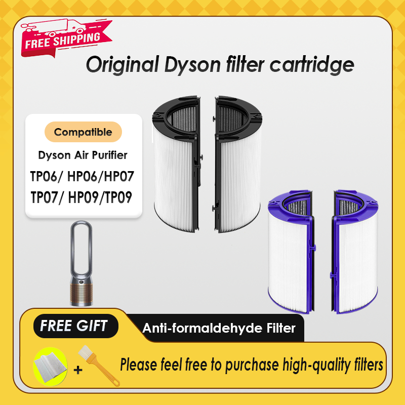 ผู้ขายท้องถิ่นตัวกรองทดแทน Dyson TP06 HP06 PH02 TP07 TP09 TP10 Enhanced Anti Bacterial HEPA