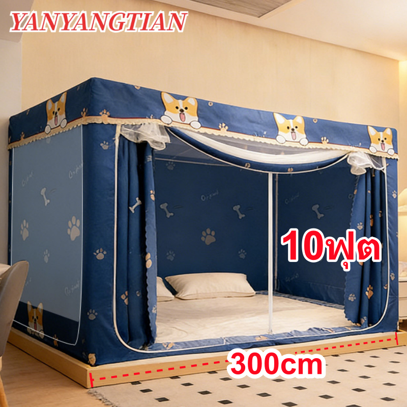 YANYANGTIAN มุ้งกันยุง มุ้ง 10ฟุต 6.6ฟุต 6ฟุต 5ฟุต 4ฟุต 3 ประตู ป้องกันตก ปกป้องความเป็นส่วนตัว