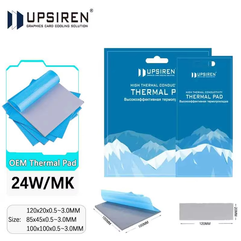 แผ่นซิลิโคนนําความร้อนประสิทธิภาพสูง UPSIREN 24W/mK สําหรับ CPU/GPU