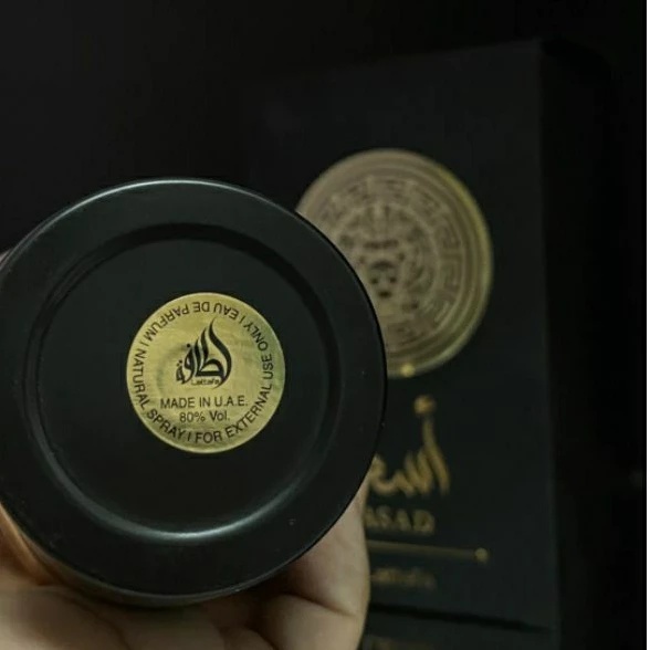 Asad by Lattafa ขนาด100ml.น้ำหอมดูไบกลิ่นผู้ชายยอดนิยม (กล่องซีล)ของแท้ มีสติ๊กเกอร์3มิติ - รูปที่ 5