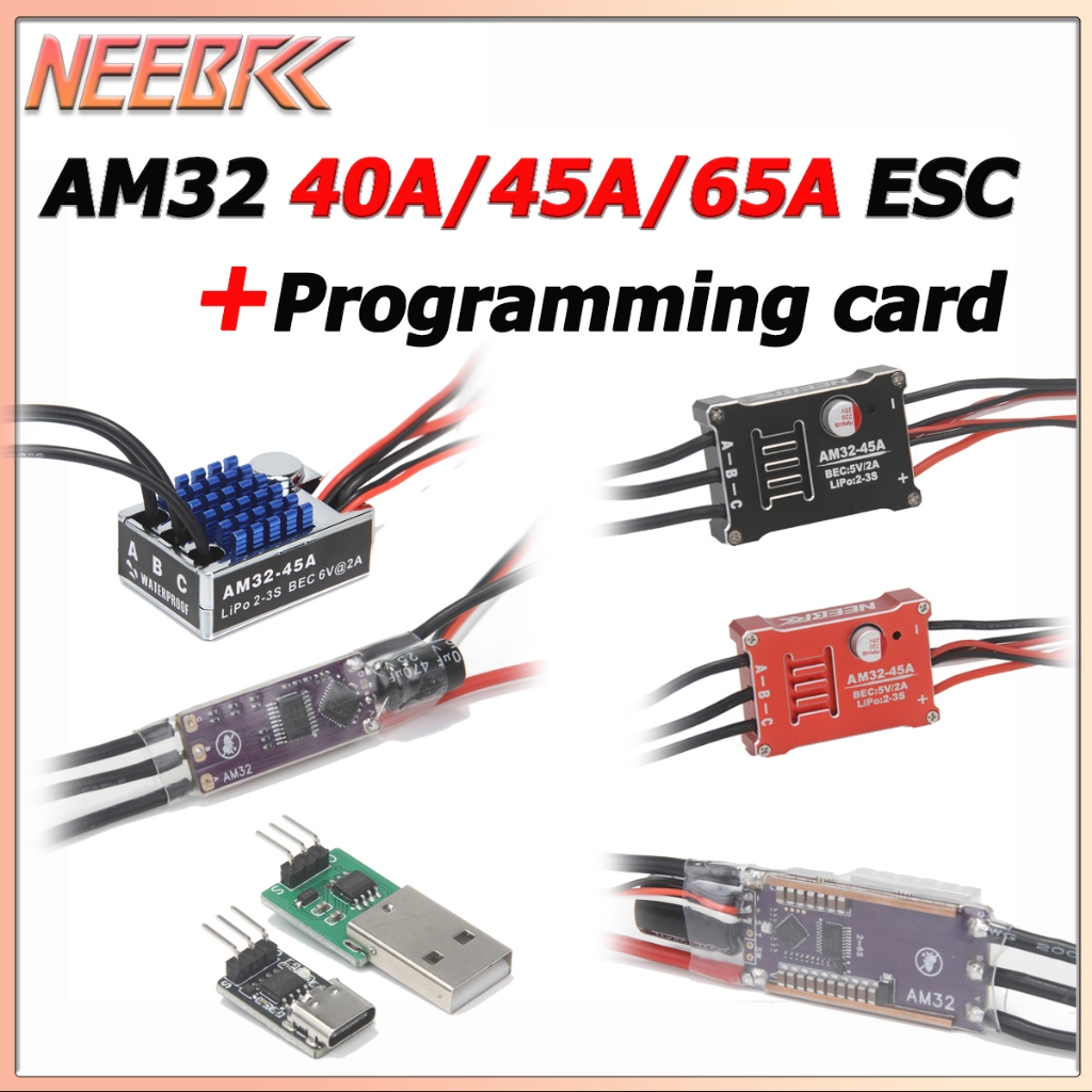 NEEBRC AM32 45A Brushless ESC 40A 65A 32-bit Mini ESC การเขียนโปรแกรม BEC PWM Param Converter สําหรั